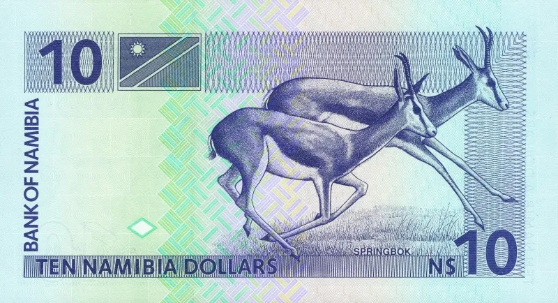 10 Dollars ND (September 15, 1993) back image