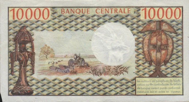 10,000 Francs ND back image