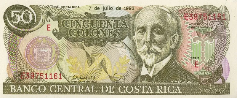50 Colónes July 7, 1993 front image