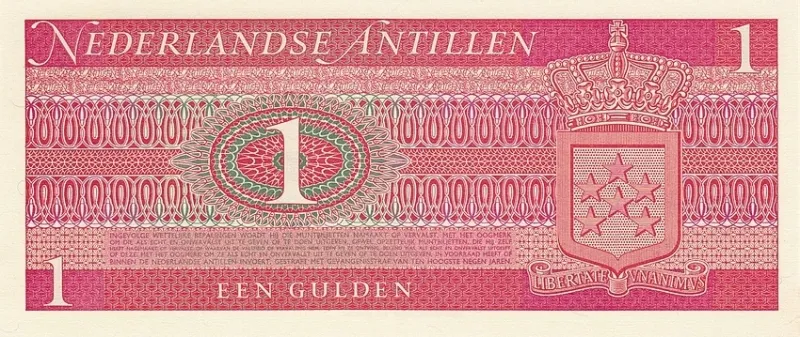 1 Gulden September 8, 1970 back image